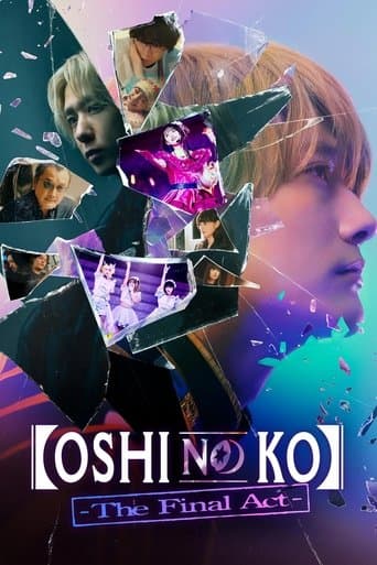 Oshi no Ko: The Final Act